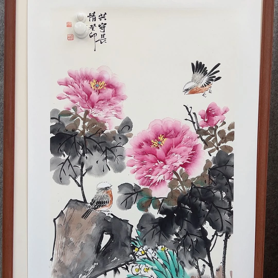 书法韩江书画 蔡老师