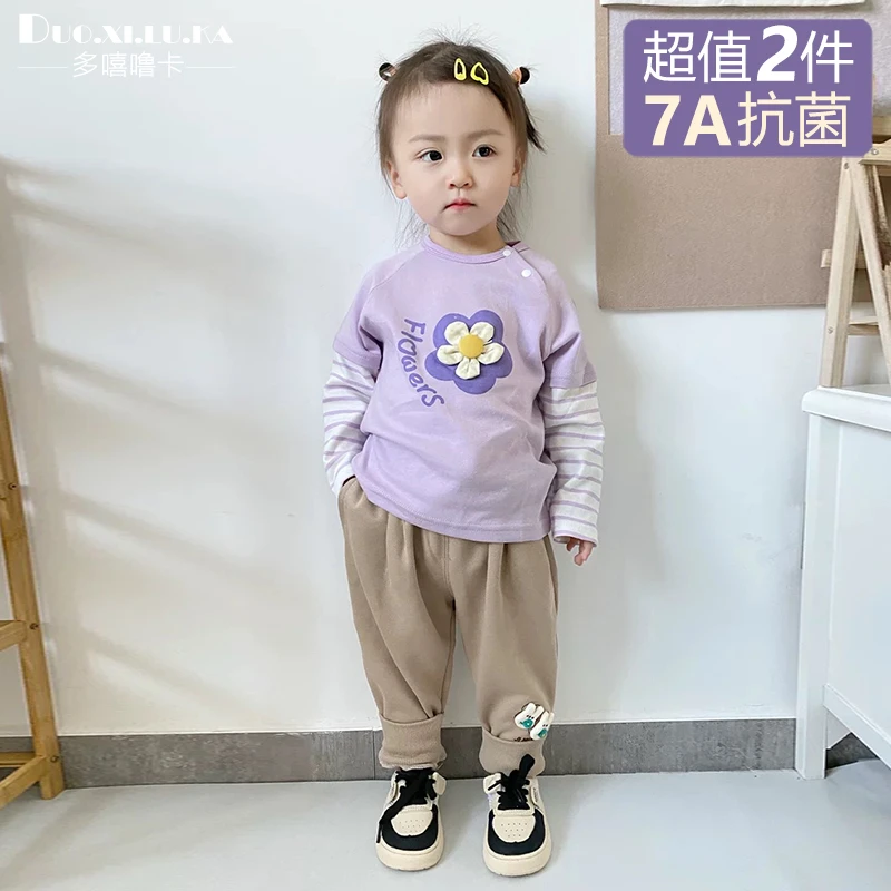 2件装 女童春款上衣纯棉T恤春秋宝宝男童长袖t恤圆领打底衫A类潮