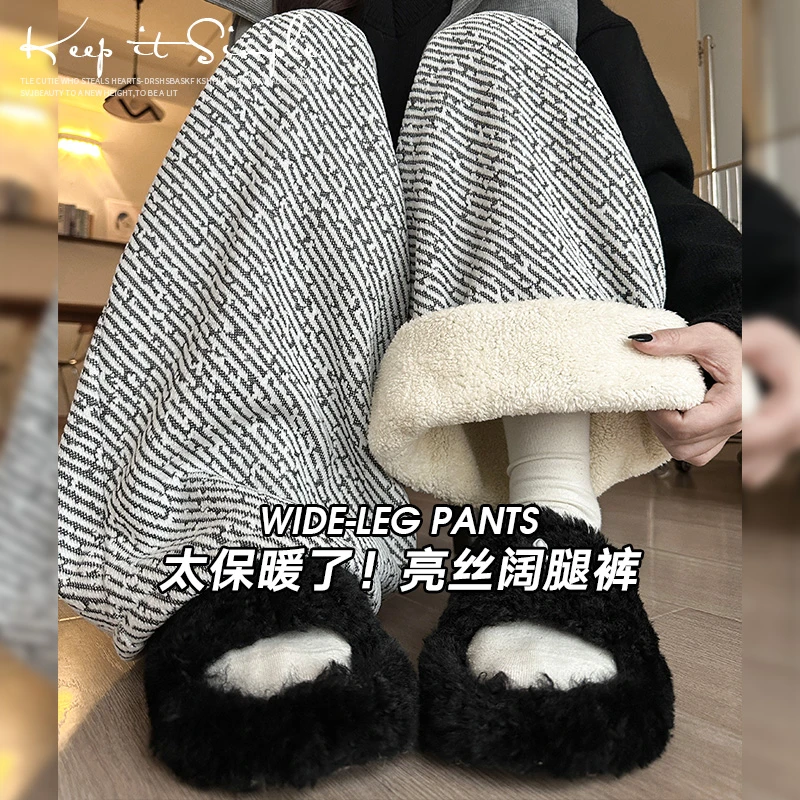 加绒斜纹雪尼尔阔腿裤2025秋冬新款加厚宽松小个子拖地直筒百搭裤