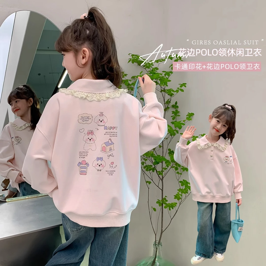 女童卫衣春秋款2025新款春装儿童翻领长袖上衣洋气女孩春季衣服潮