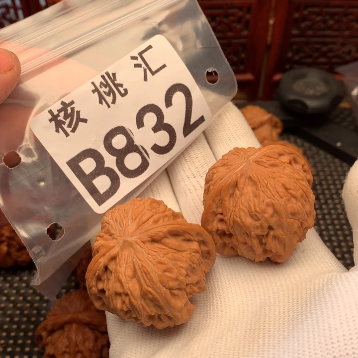 吊坠文玩核桃磨盘42