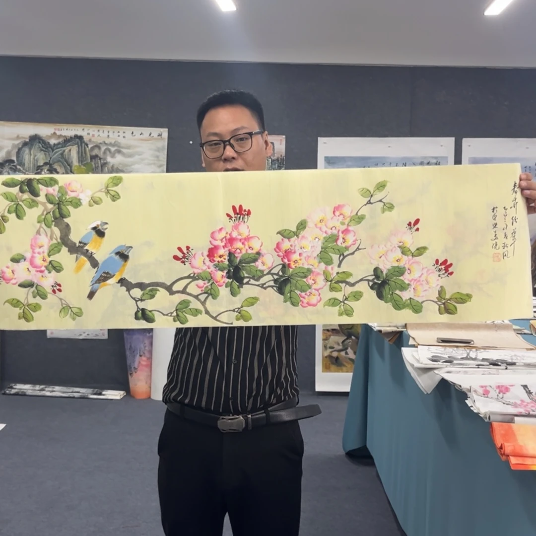 国画我们的目标就是成为更好
