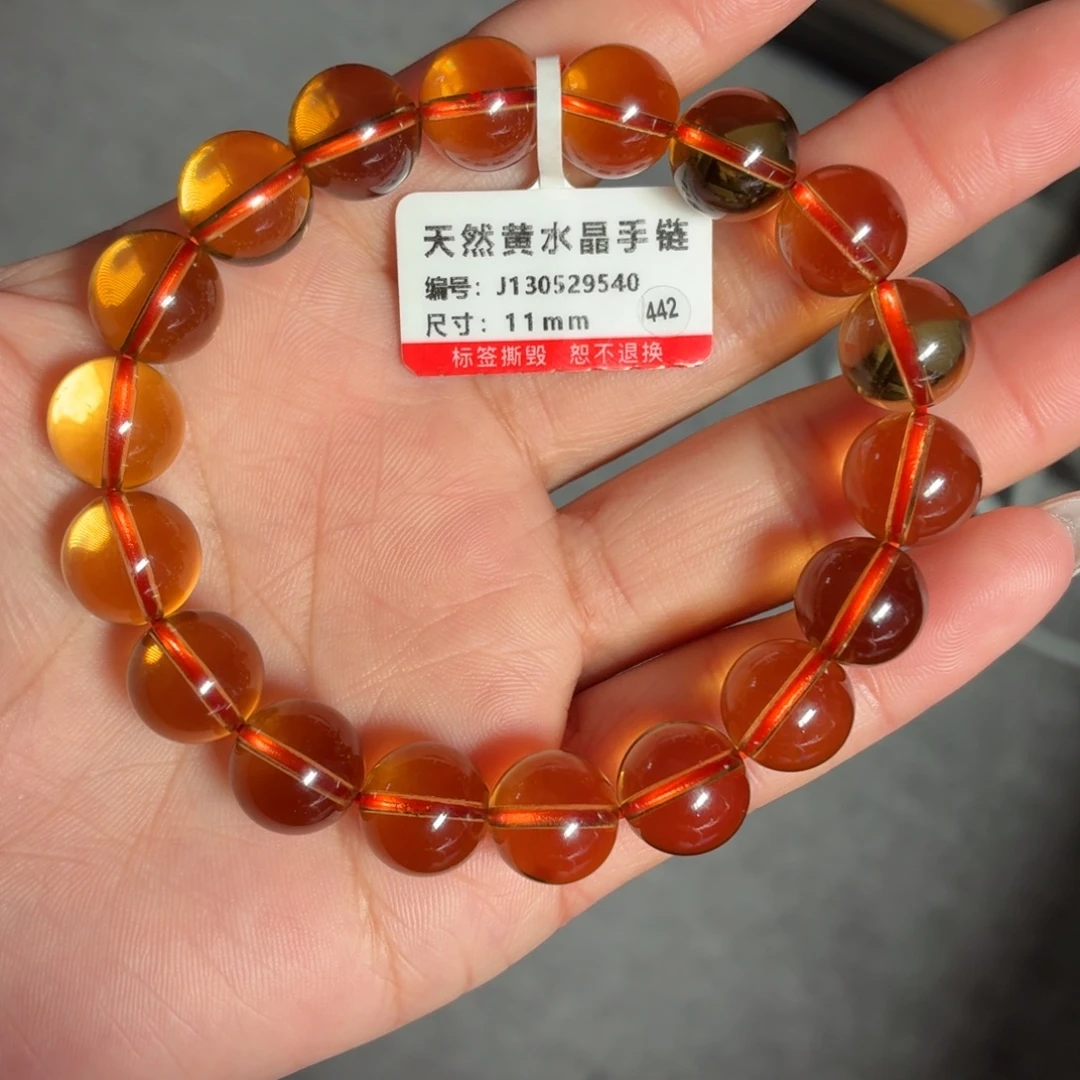 手链未镶嵌水晶金红料黄水晶手链