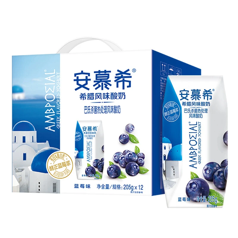 【次日达】12月产-安慕希常温酸奶蓝莓味205g*12盒整箱