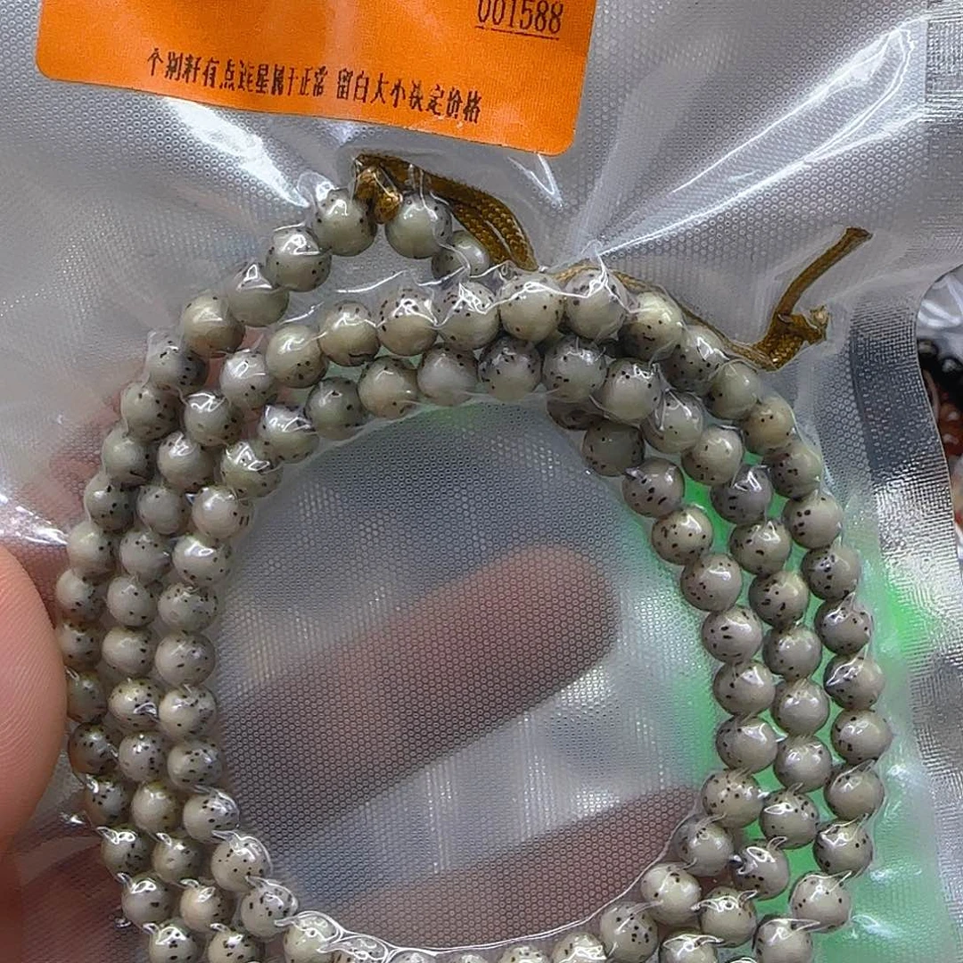 手串星月菩提212长老半壁留白6-108龙蛋
