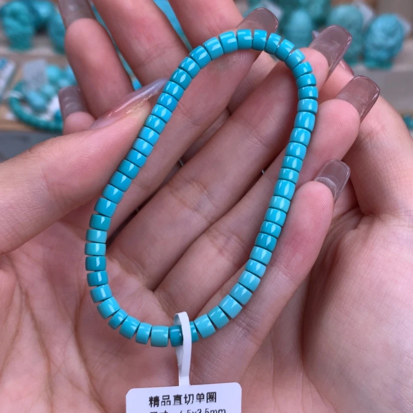 【闪购商品】绿松石未镶嵌直切手串4.5