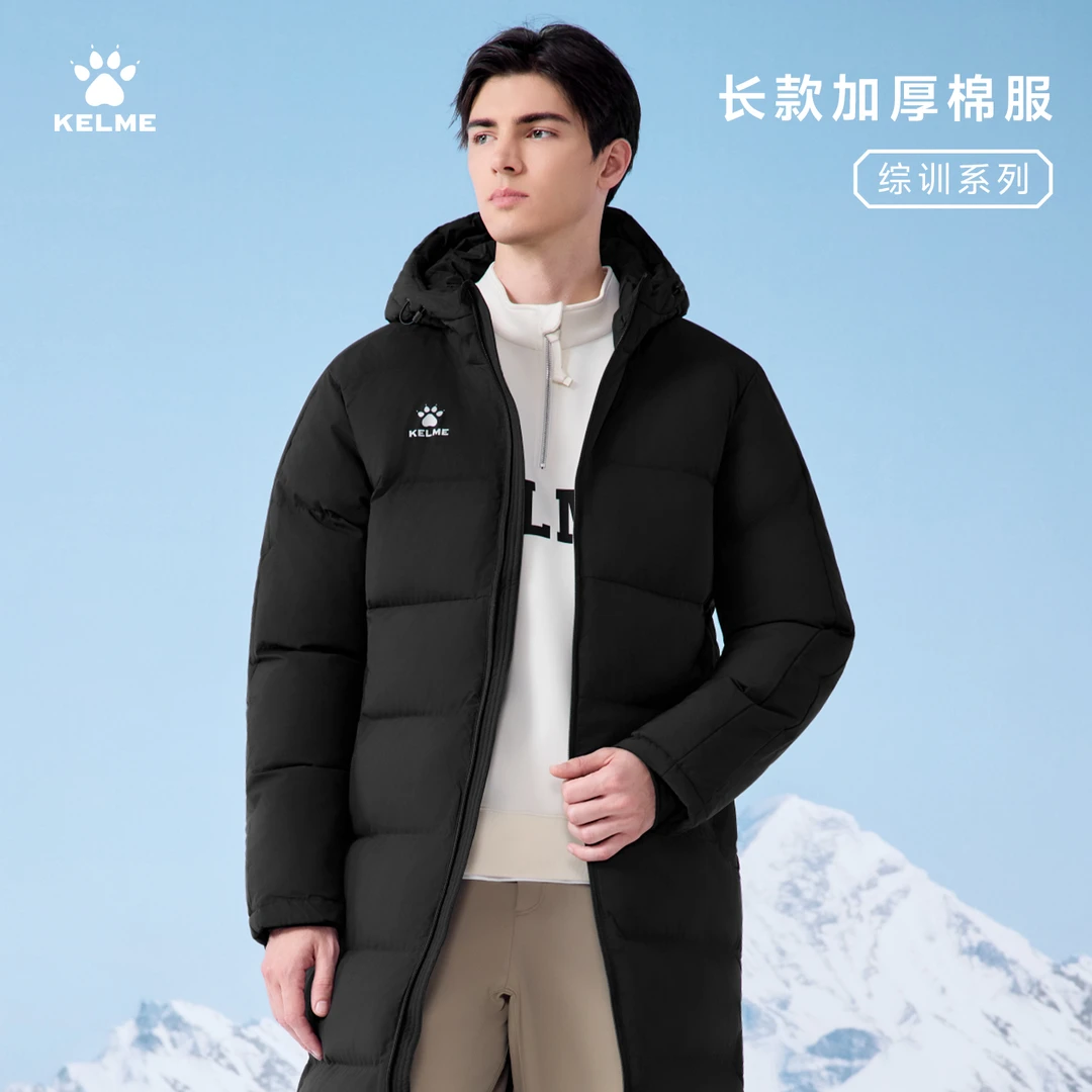 【长款运动棉服】KELME卡尔美棉服男运动长款连帽棉袄足球训练棉衣