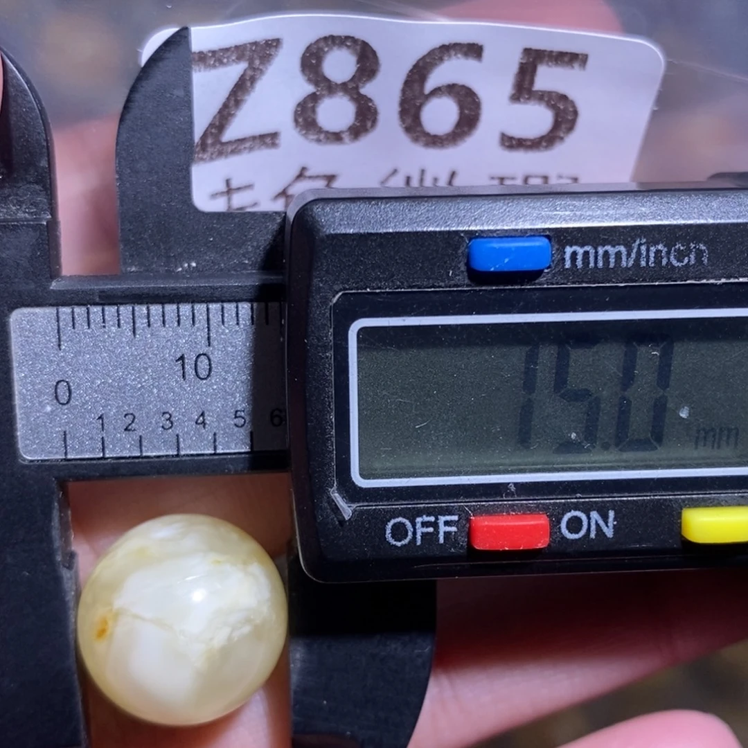 琥珀未镶嵌裸石未镶嵌琥珀蜜蜡裸石