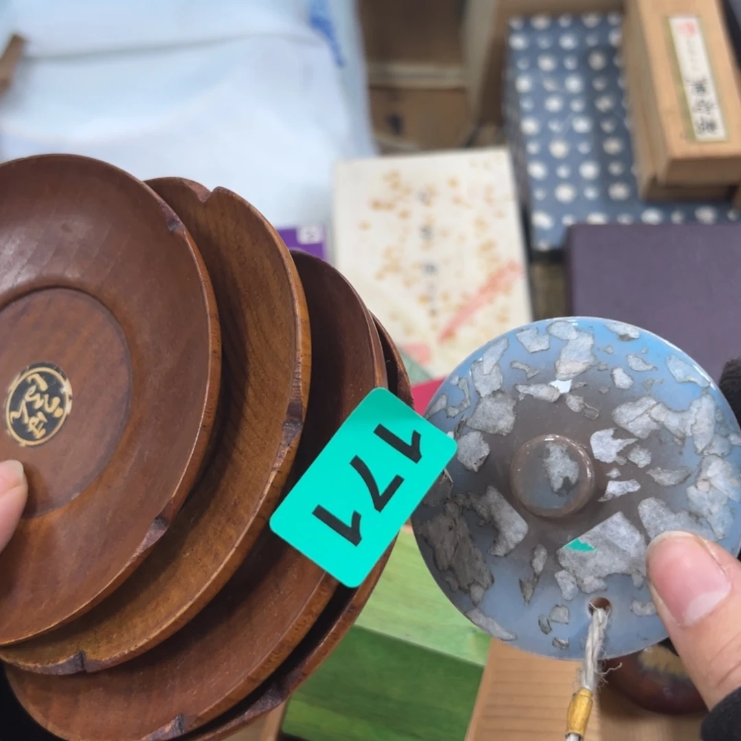 碗朝***、哈哈哈哈哈哈哈哈哈