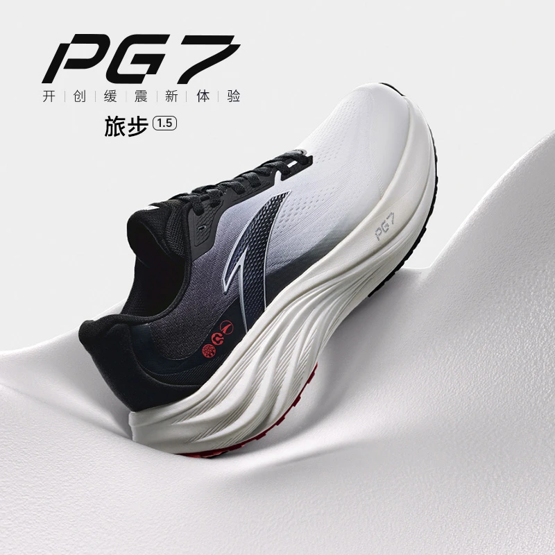 安踏旅步1.5缓震PG7跑步鞋情侣冬季流光风通勤跑鞋百搭运动鞋子