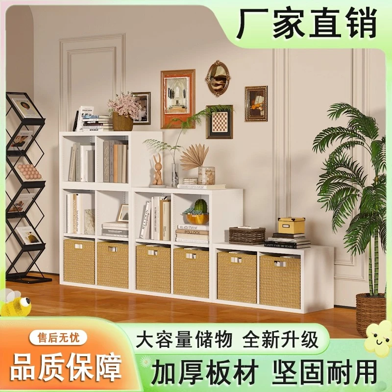 钢制书架格子柜家用落地书柜客厅收纳柜多层自由组合储物柜置物架