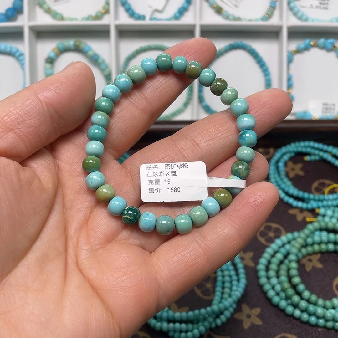 绿松石未镶嵌珠宝奇石007