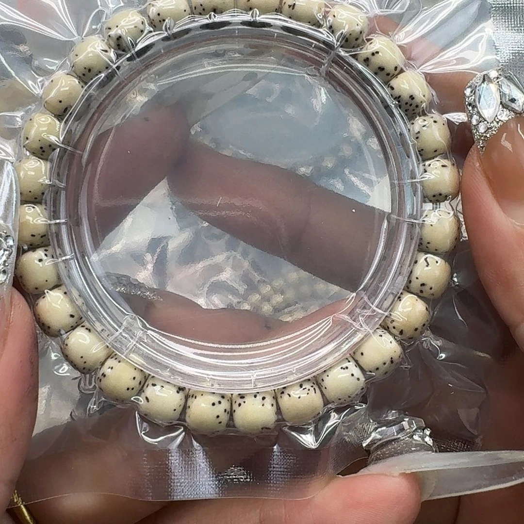 手串星月菩提317快乐星月菩提87