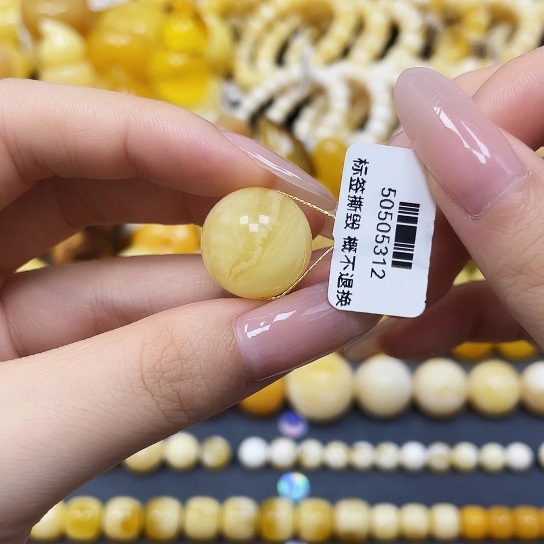 蜜蜡未镶嵌裸石沁色圆珠17.2mm