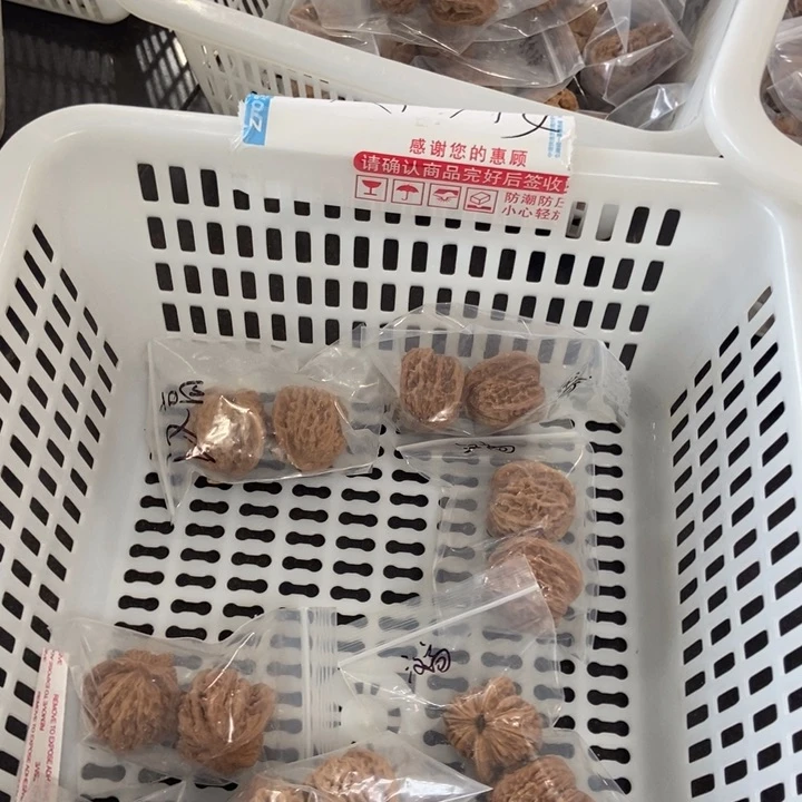 吊坠文玩核桃40➕汉高瑕疵