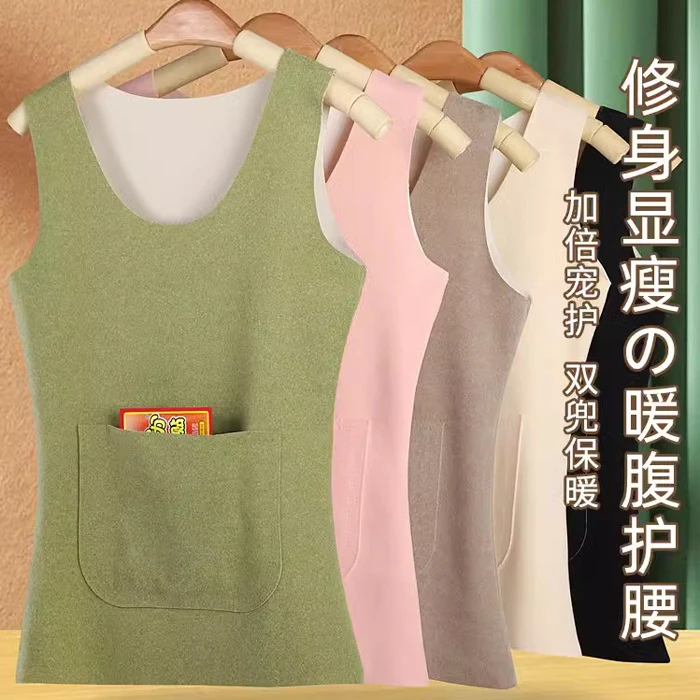 黛伊婕秋冬双面磨毛双兜德绒保暖背心女修身打底衣