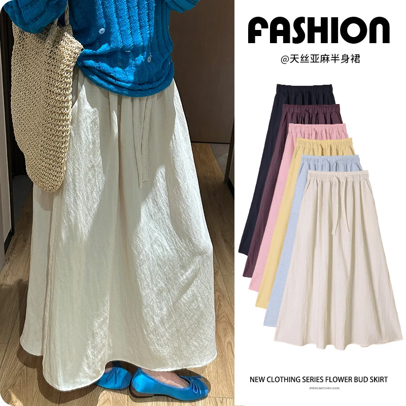 天丝亚麻半身裙女夏薄款2025新款中长棉麻a字裙开叉直筒裙