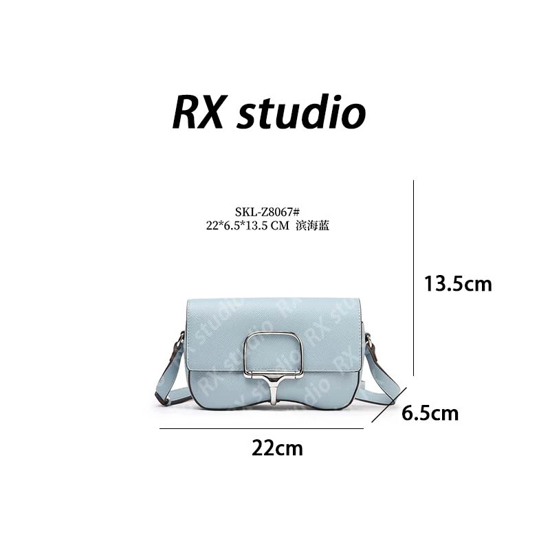 【南沙瑞熙】SKL-Z8067-滨海蓝-轻奢小众设计感时尚百搭女士包包