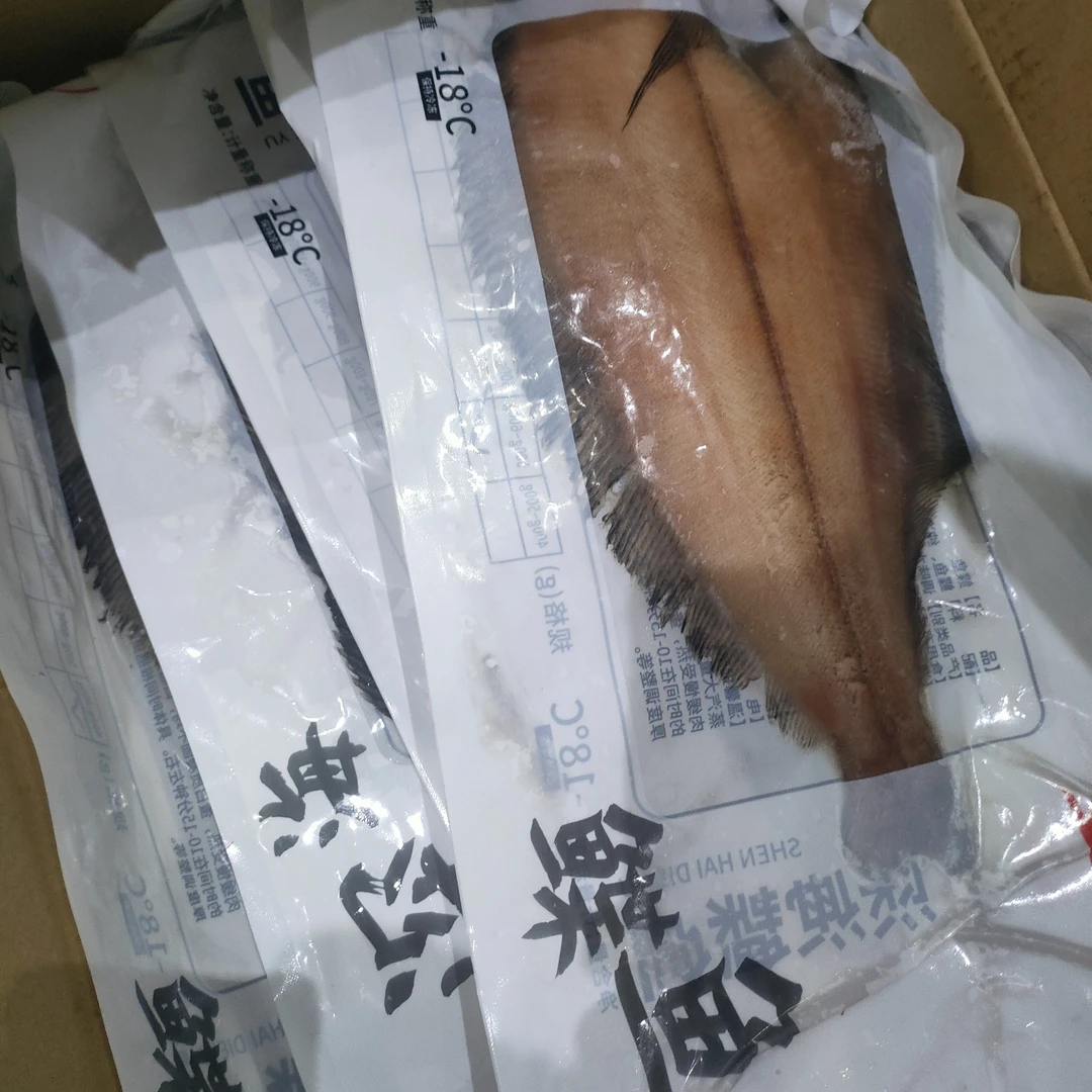 【张哈哈‖新疆包邮】格陵兰鲽鱼深海鲽鱼比目鱼400g–500g净膛