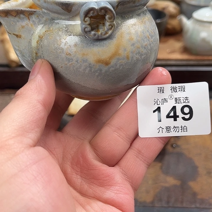 沁庐柴窑古法柴烧全手工茶具