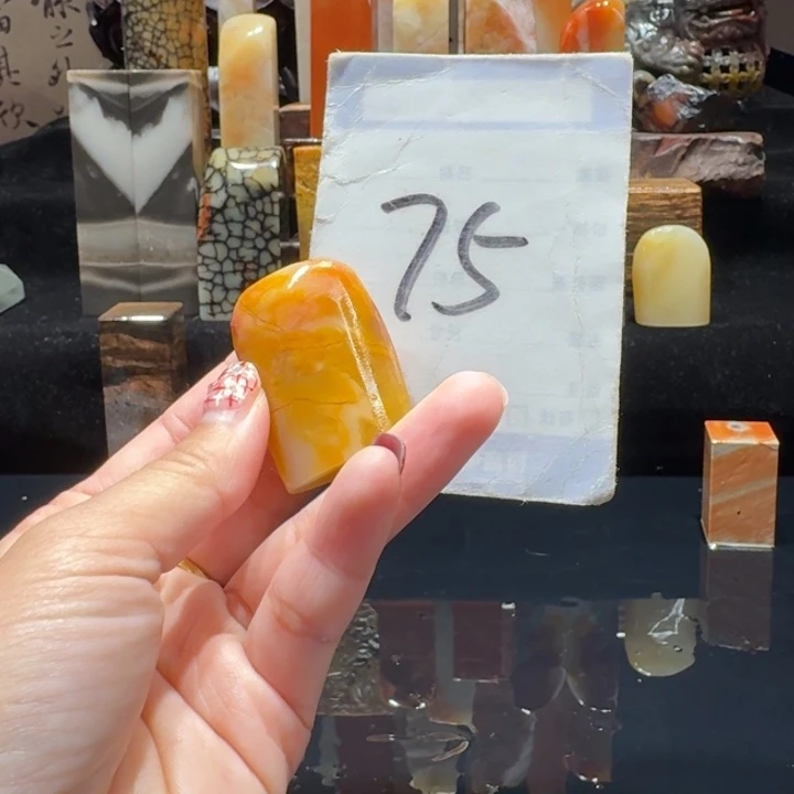 寿山石正*精品寿山石印章