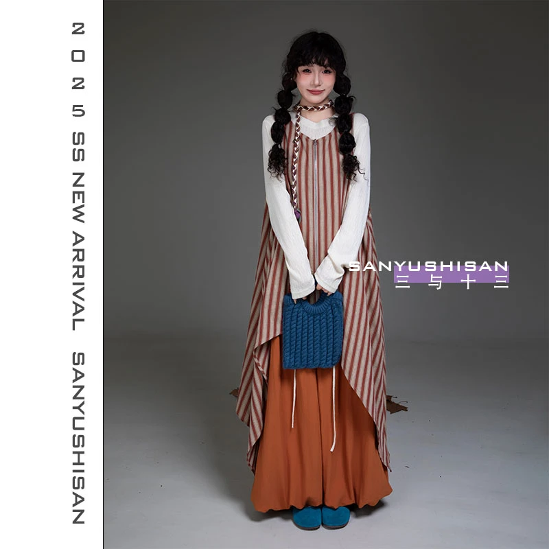 三与十三|条纹画家|日系简约百搭不规则条纹叠穿马甲