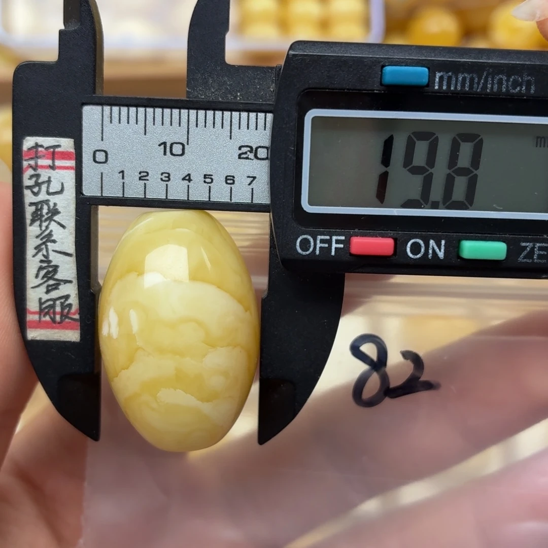 千***啼未镶嵌蜜蜡裸石蜜蜡