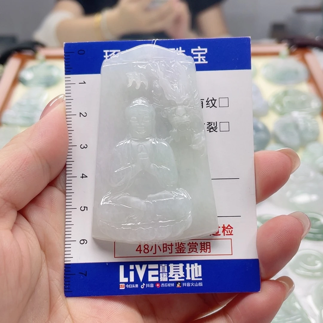 颈饰未镶嵌翡翠阿弥陀佛