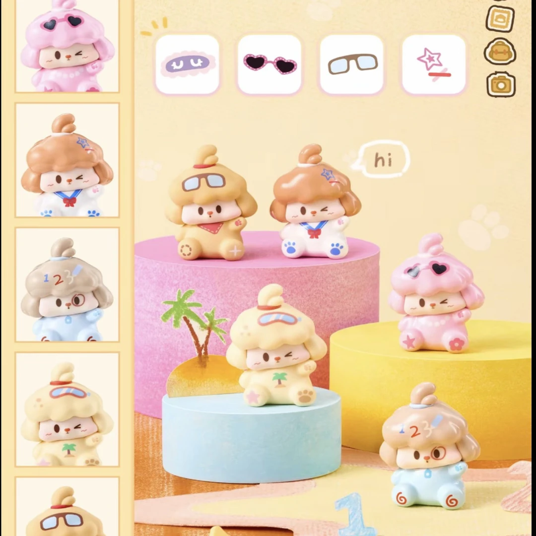 【代拆】DUDDY小狗三代百变buddy萌粒盲盒