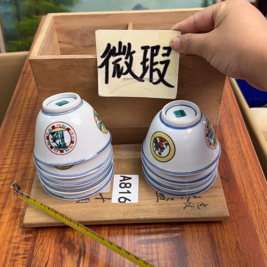 9只啊啊啊啊啊啊啊啊