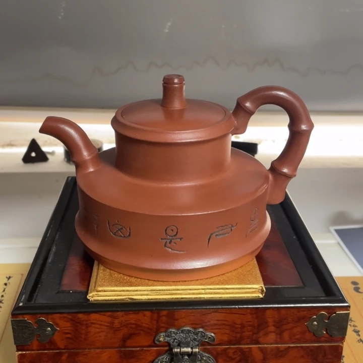 紫砂茶壶宜兴紫砂