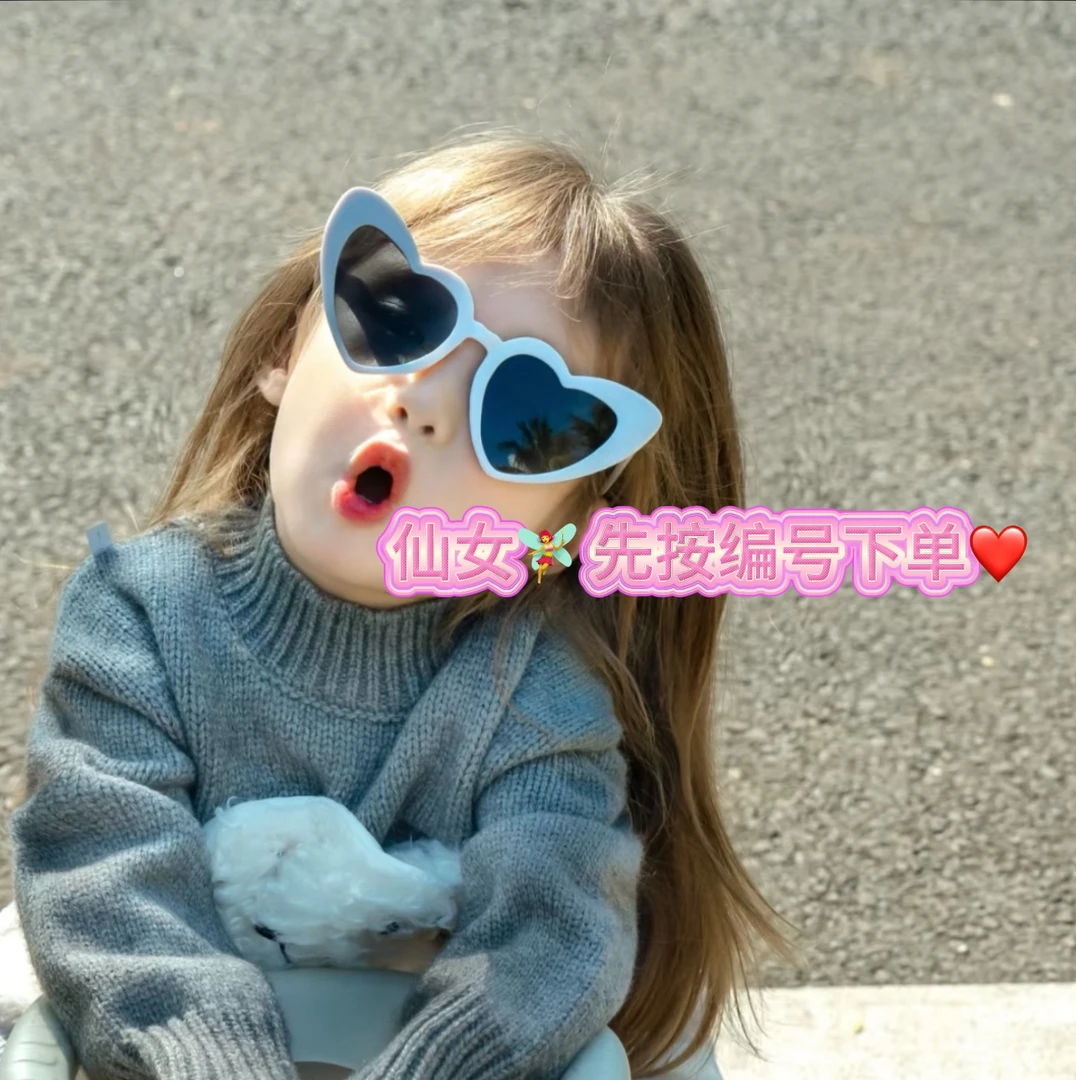 编号【601～700】2025新款秋冬时尚百搭经典围巾