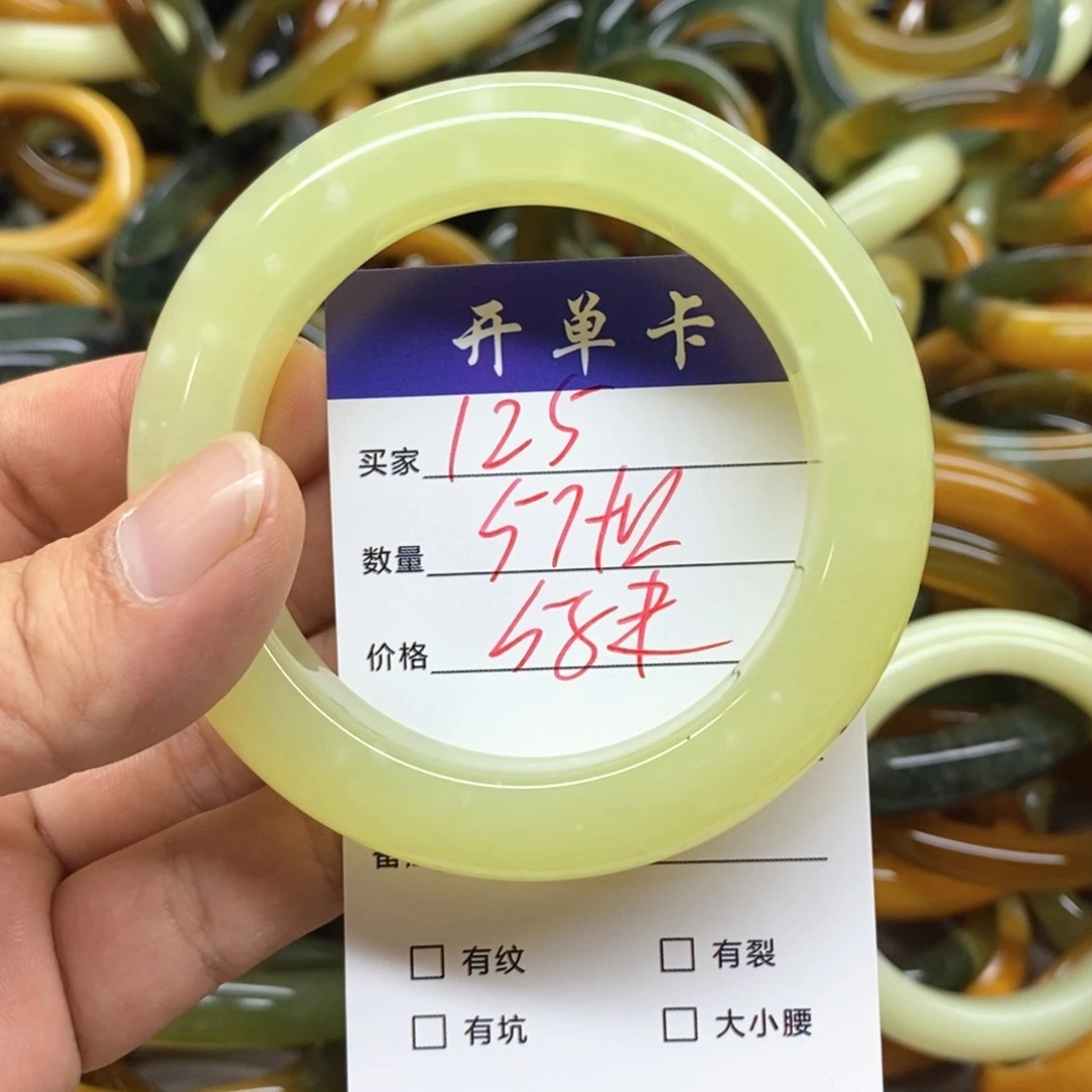 未镶嵌蛇纹石玉手镯