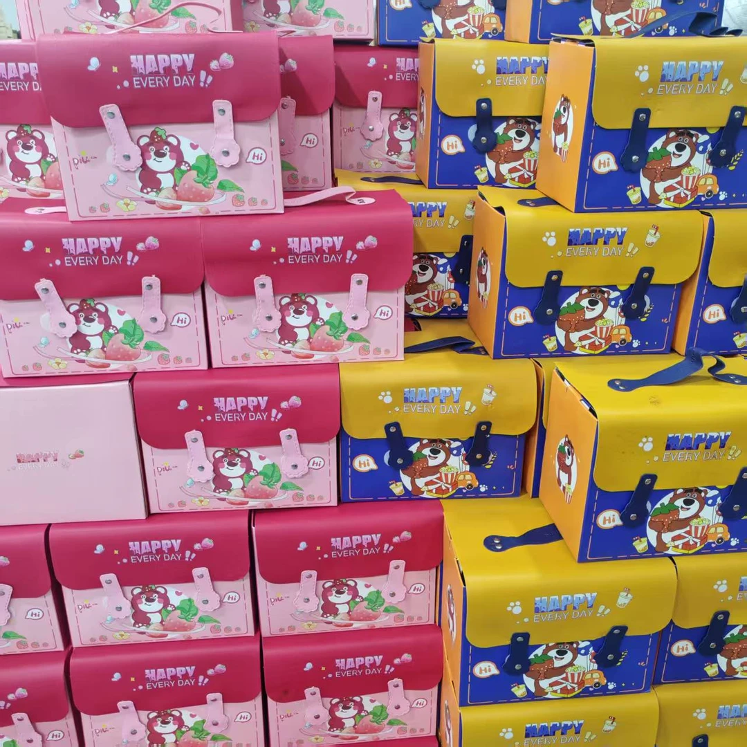 儿童卡通惊喜大礼盒