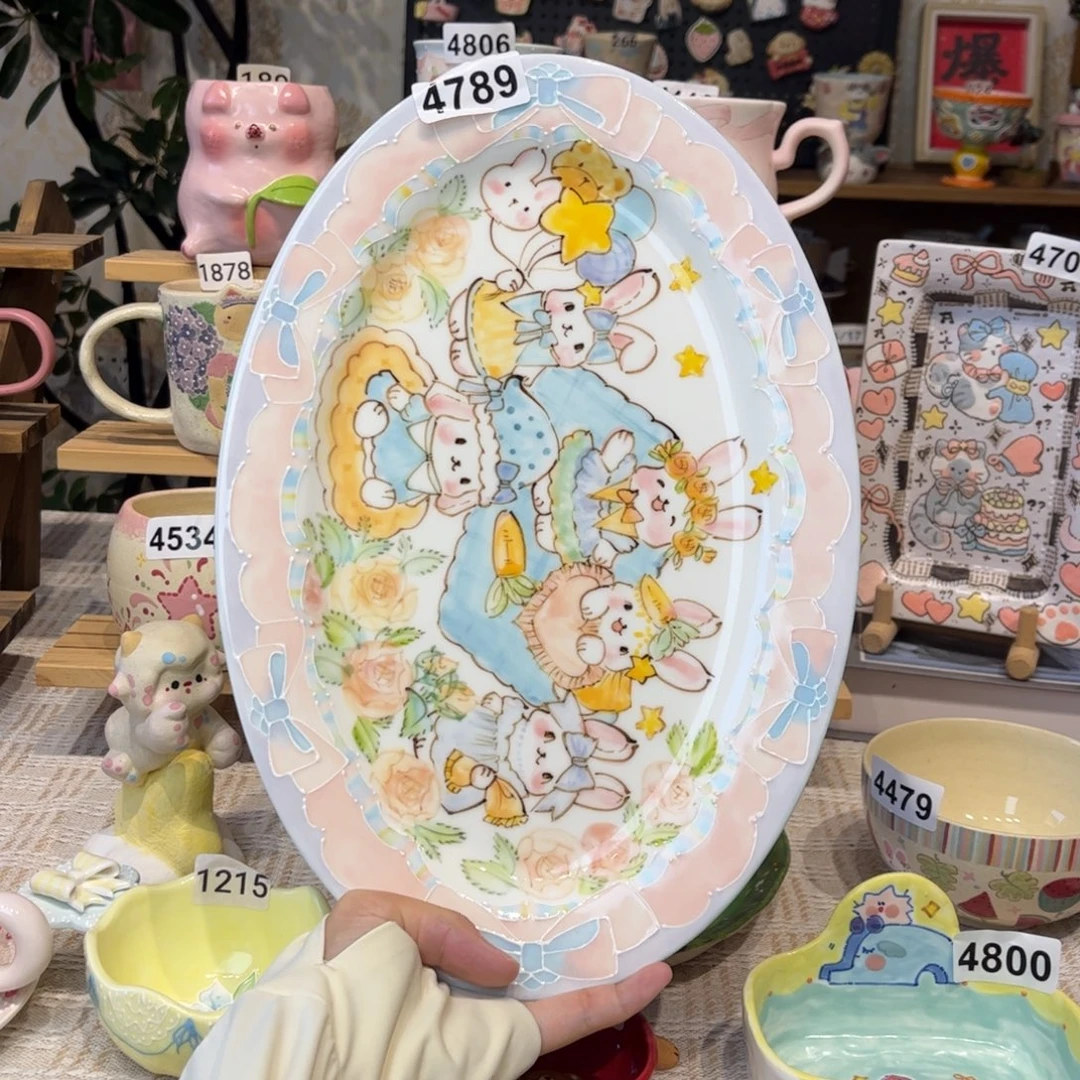 瓷片4789哈哈哈哈哈哈哈哈哈