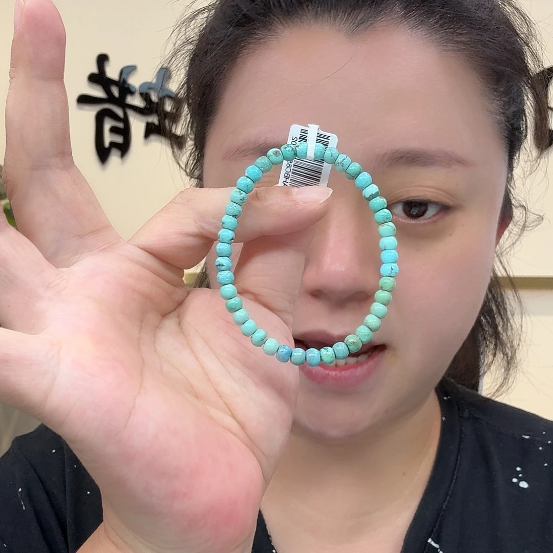 未镶嵌绿松石珠宝奇石53