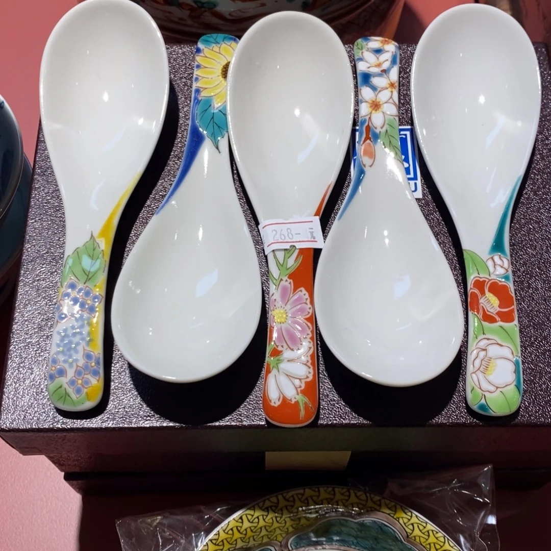 瓷片厘米 小杨瓷器陶瓷陶瓷