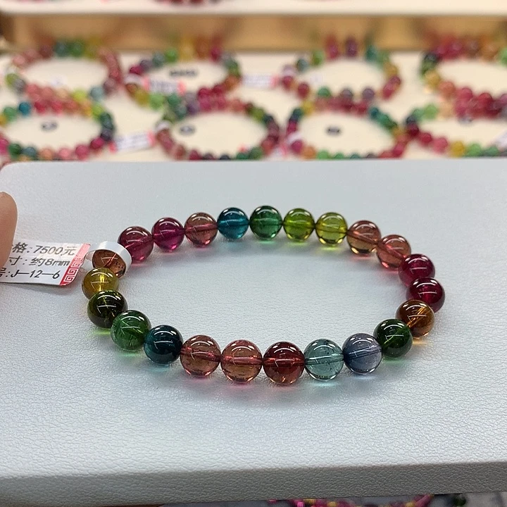 碧玺手链未镶嵌彩虹手串