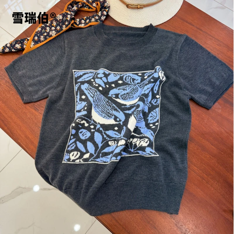 【羊毛桑蚕丝】喜鹊经典春夏黑灰针织衫圆领女装打底衫T恤短袖717