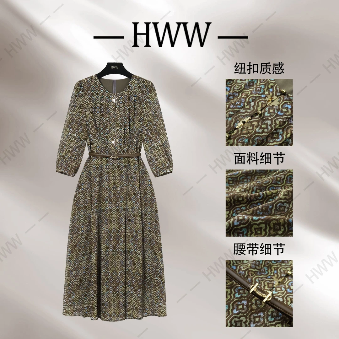 【乐乐】赫尔温设计款黛烟棕时尚收腰显瘦连衣裙DHZLW50476