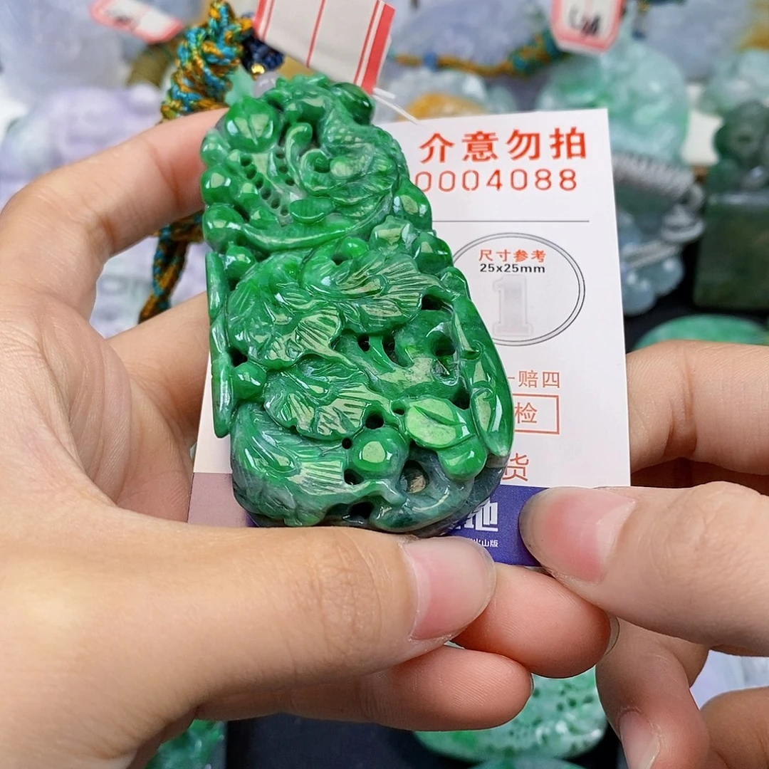 吊坠(不含链)未镶嵌翡翠