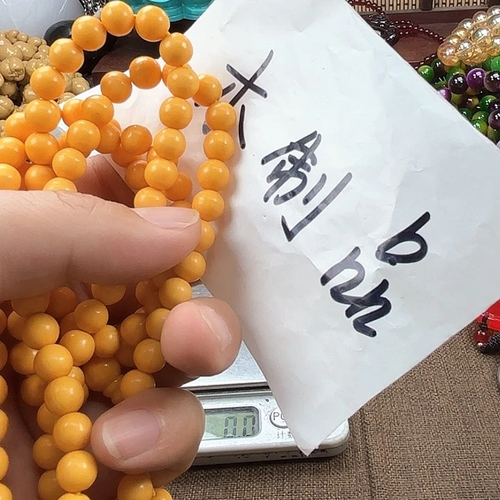 非洲紫檀（红花梨）67