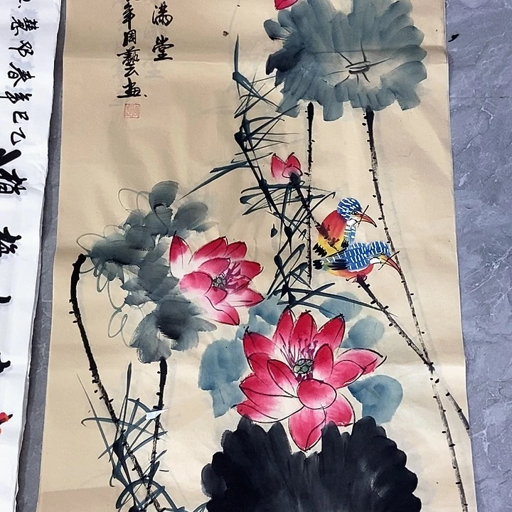 小周画廊的直播间