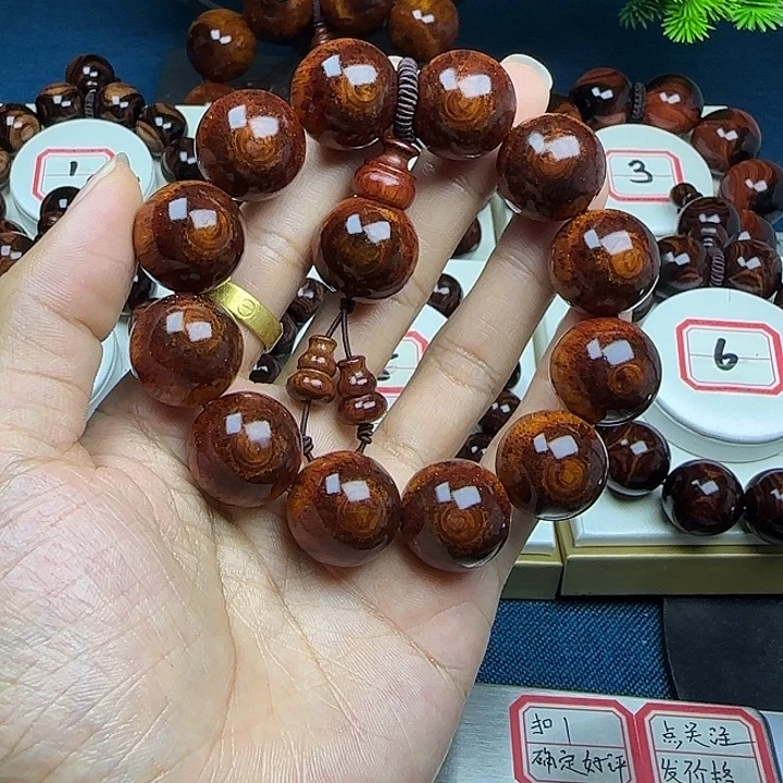 广***哥黄花梨/降香黄檀2.0
