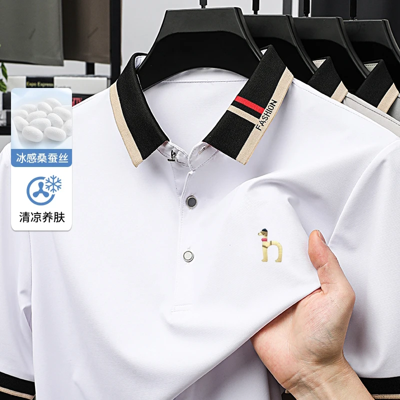 【奥莱断码撤柜】男士桑蚕丝polo衫夏季翻领短袖t恤短袖男t恤