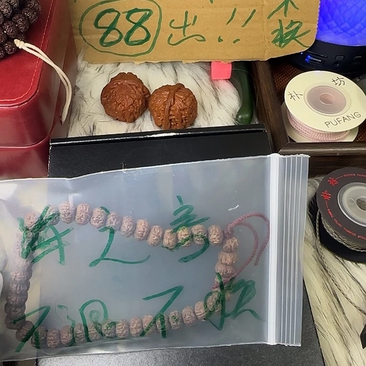 海***言大叶紫檀（黑酸枝木类）小金刚9.7