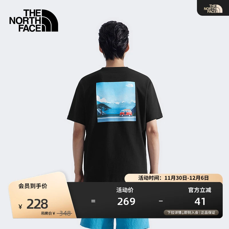 北面男女同款纯棉短袖T恤运动户外休闲透气新款TheNorthFace|8DC2
