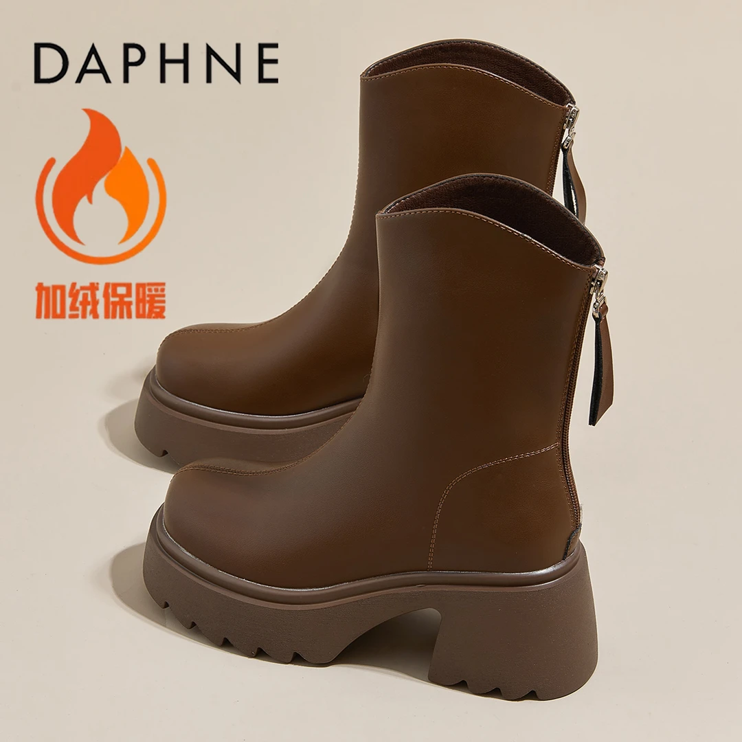 达芙妮高跟短靴女款2025厚底中筒靴冬季加绒新款切尔西靴子马丁靴