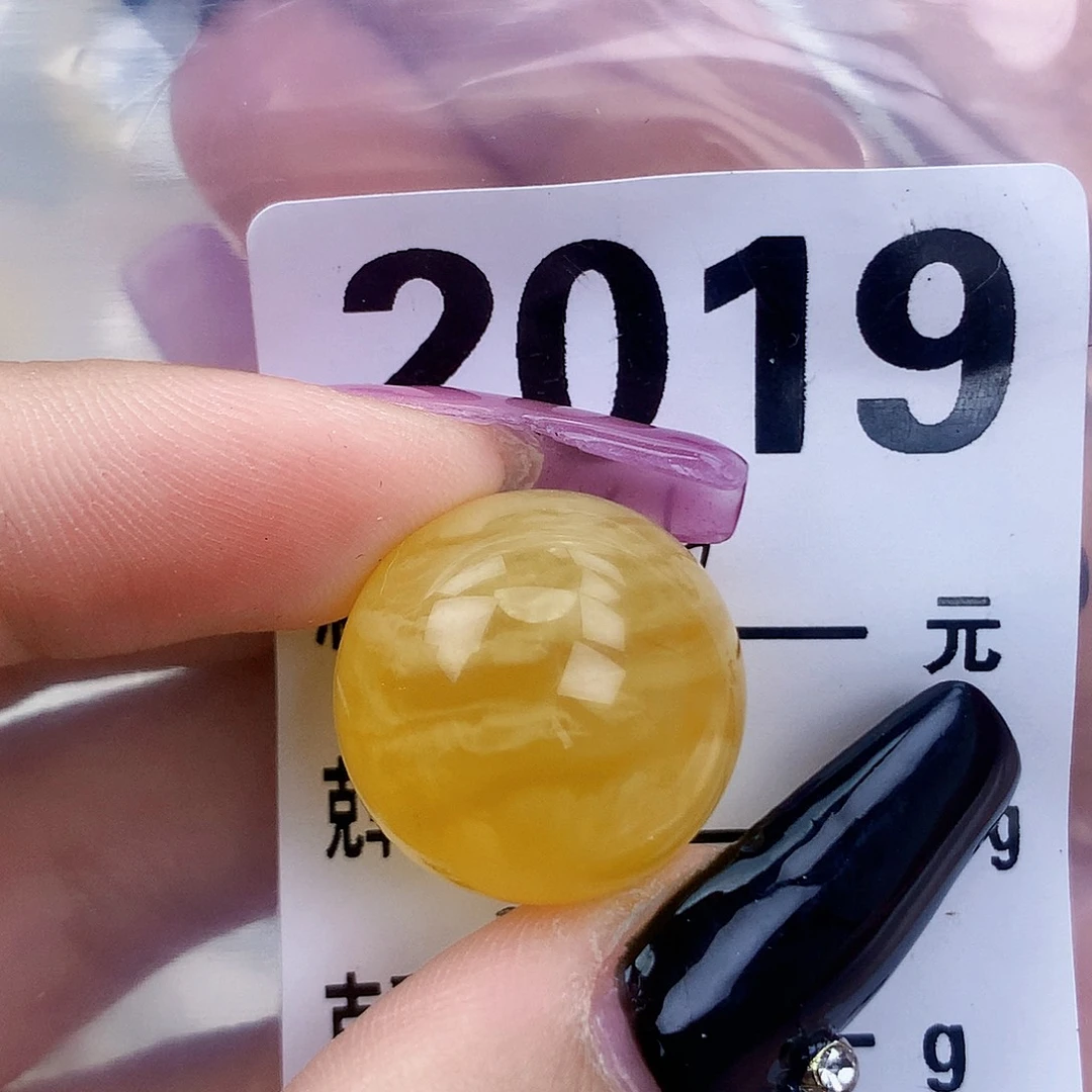 琥珀未镶嵌珠宝奇石19.1全