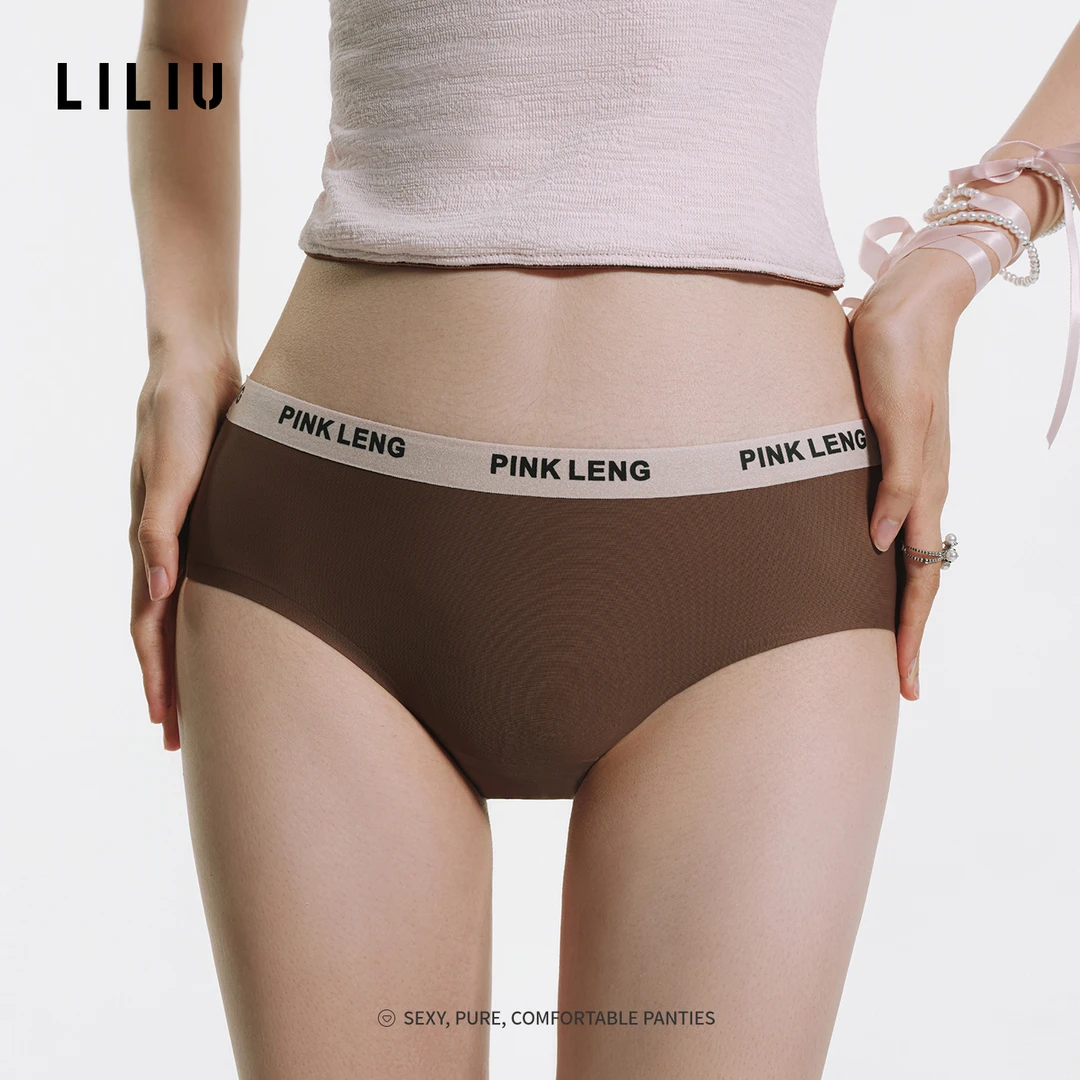 LILIU|霹雳娇娃·低腰运动内裤女豹纹边棉裆时尚字母三角裤女士